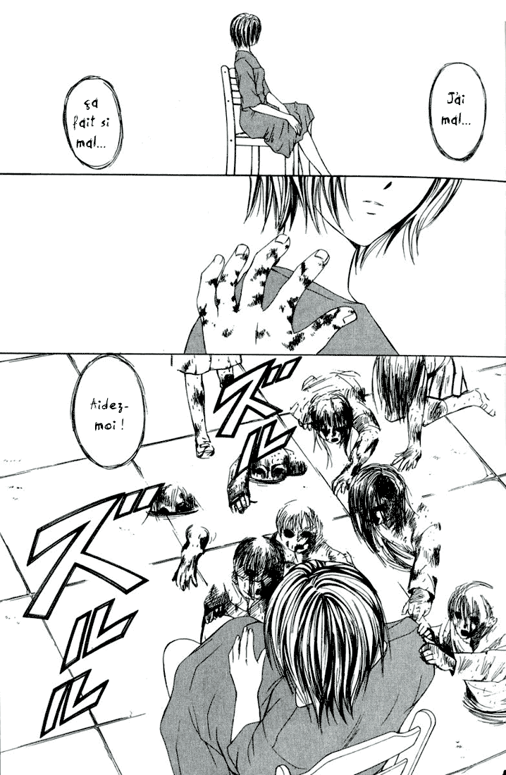 img Arcana 6